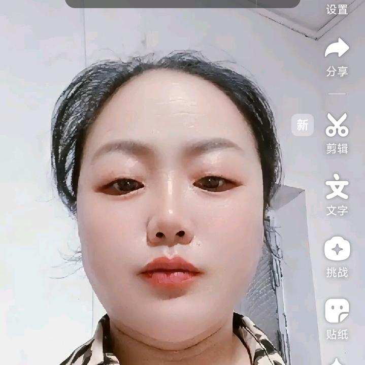 八妹,八妹
