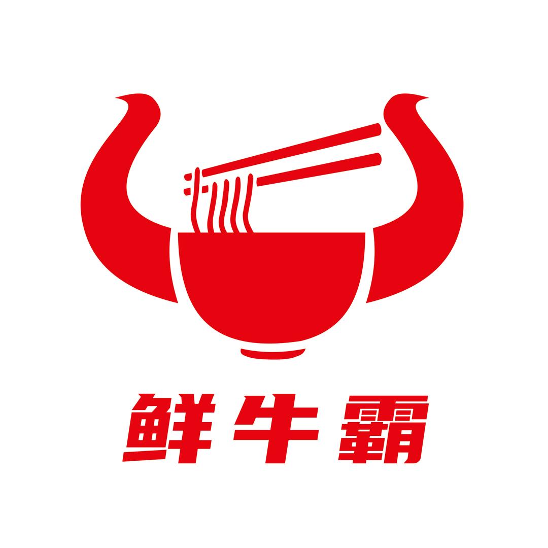鲜牛霸粉馆官方号