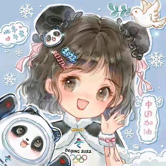 妻牛弟