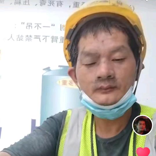 杭州小星星