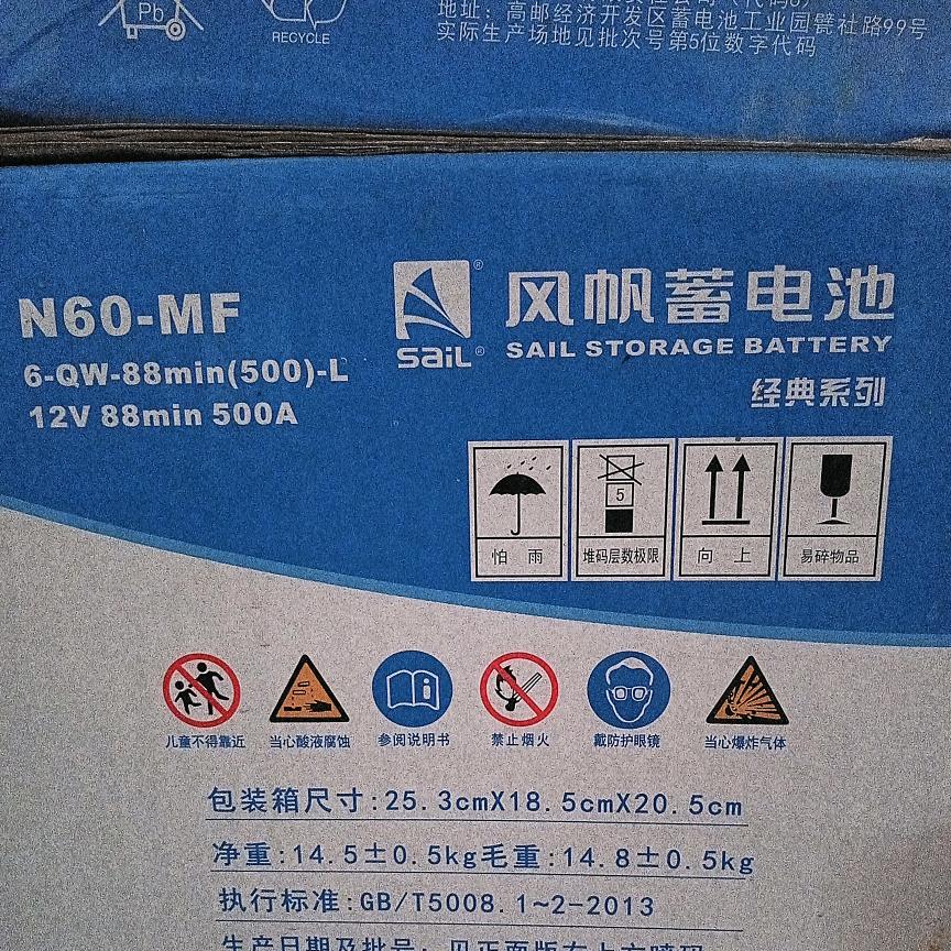 阳光小宝