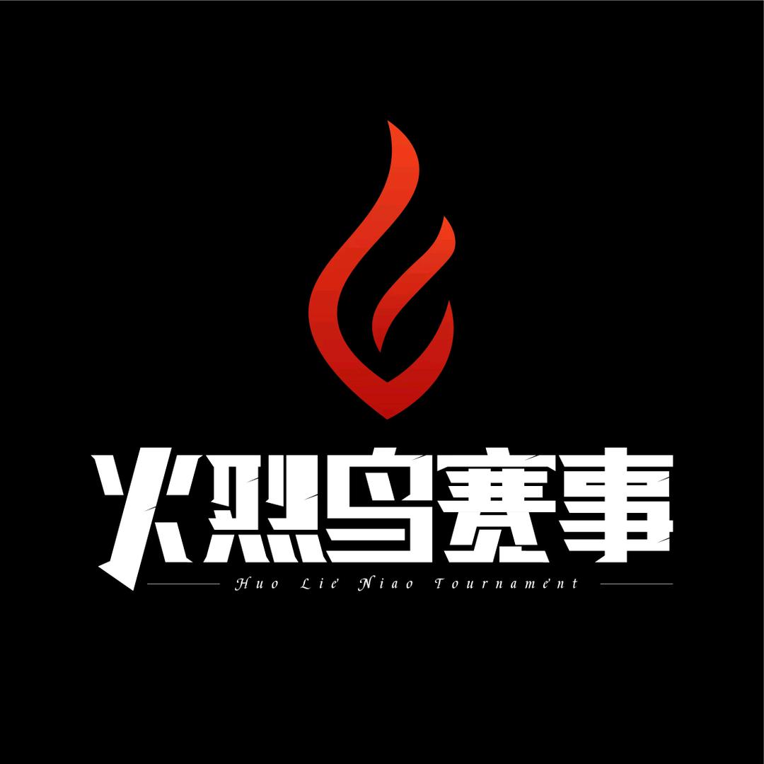 火烈鸟