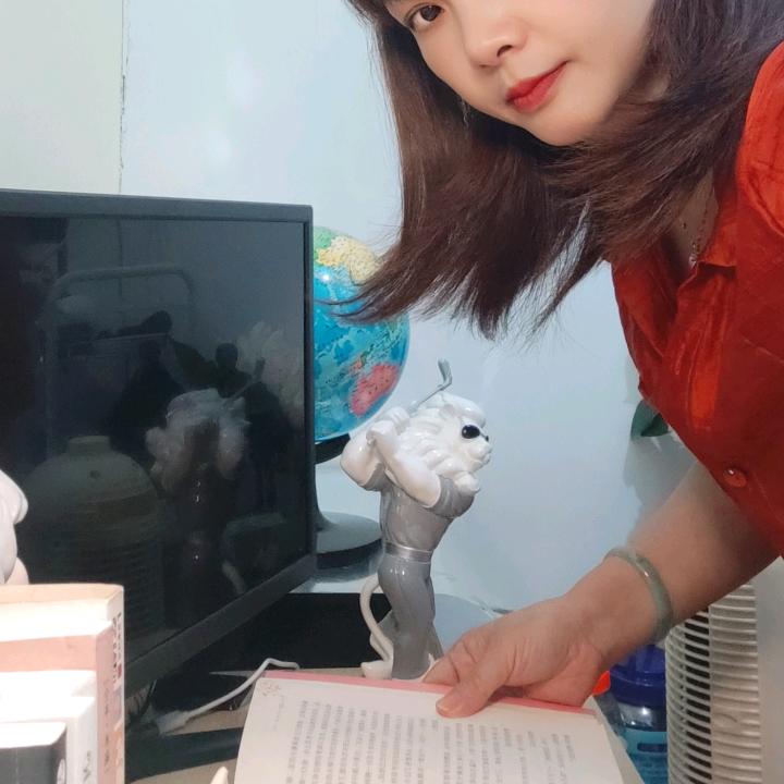 张姐艾读书（晚21:36点开播）