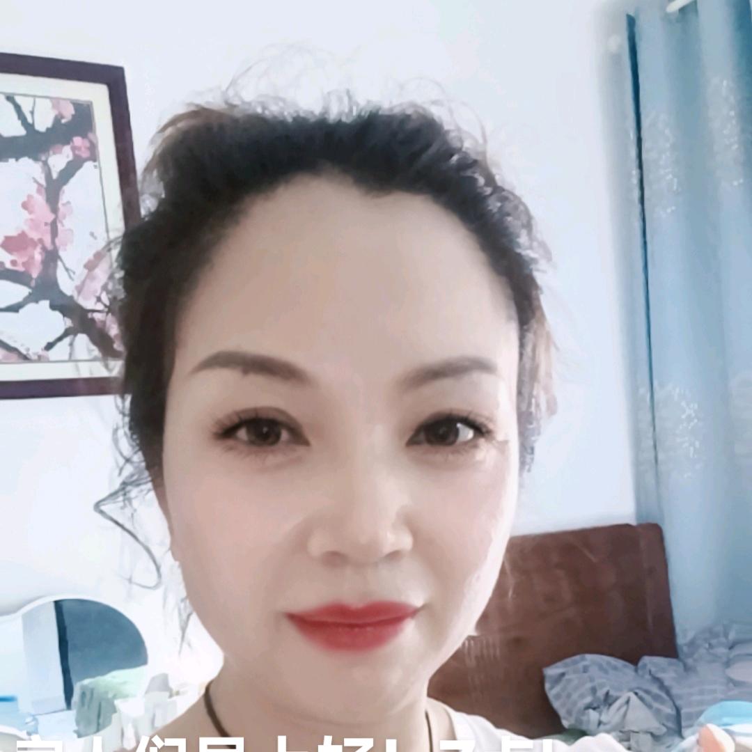 人参姑娘