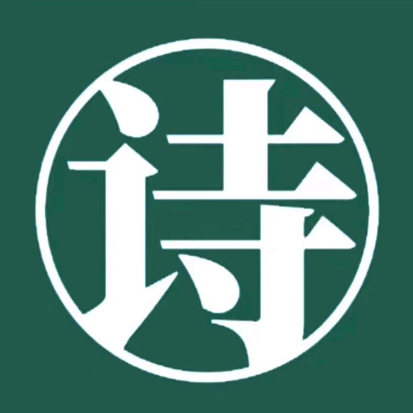 开始读书