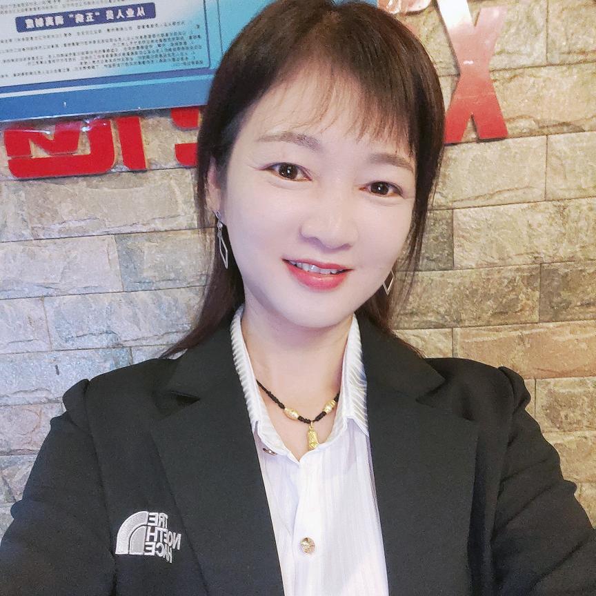 远嫁的姑娘