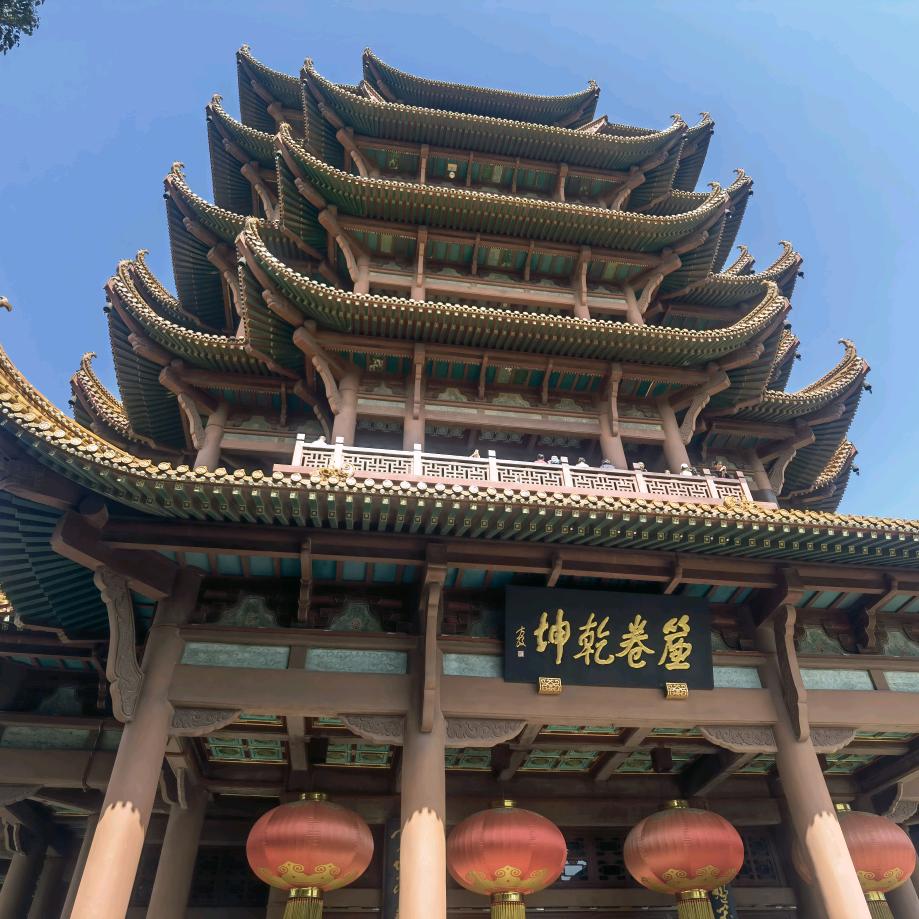 做个快乐的人
