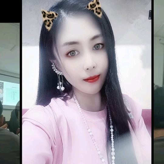美颜