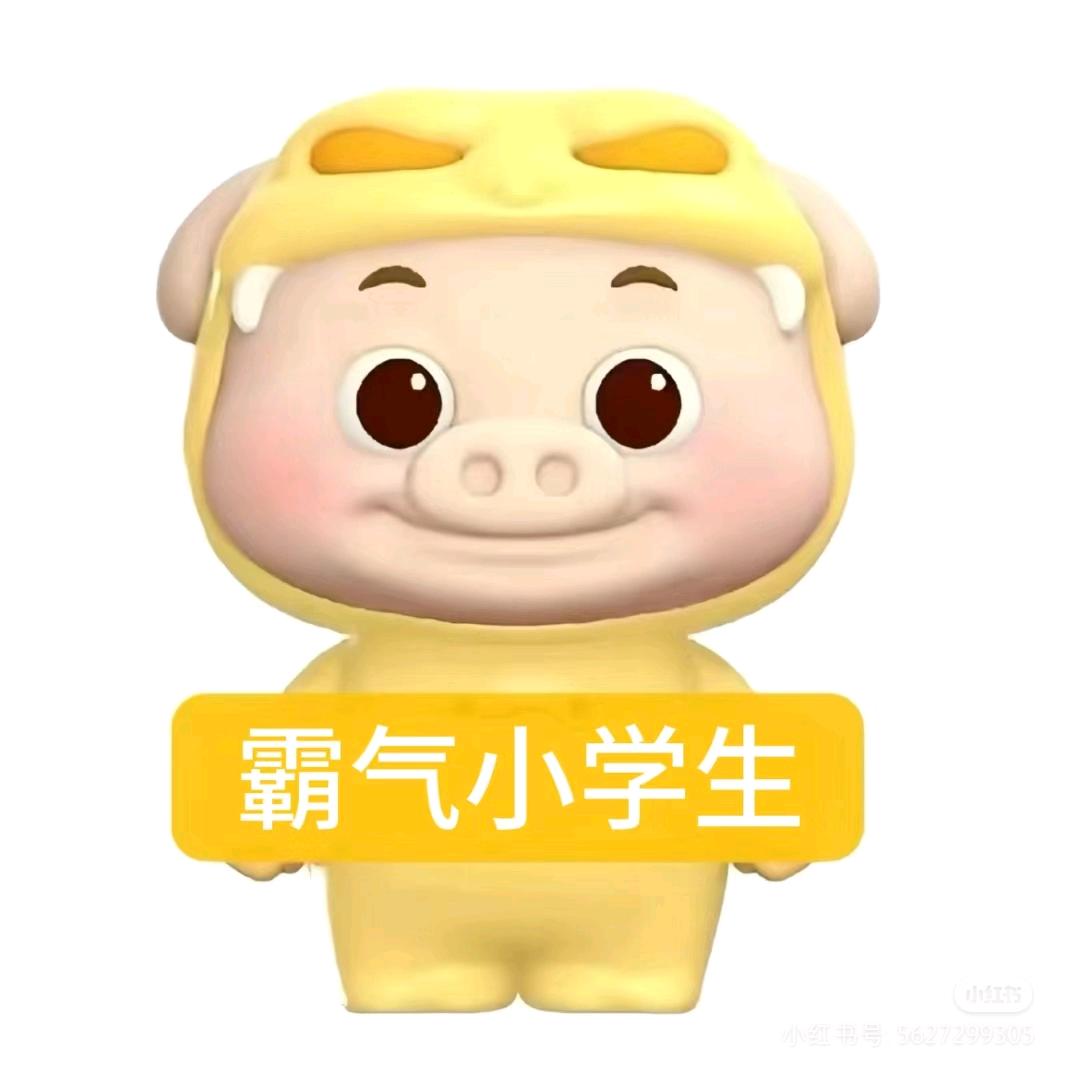 牛爷爷cos性感猫娘勾引隔壁人妻壮壮妈