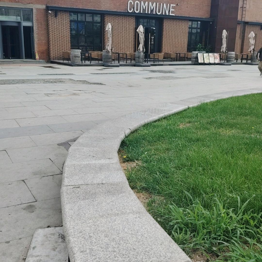 红红火火