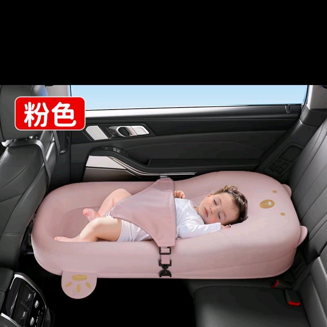 车载配件一手