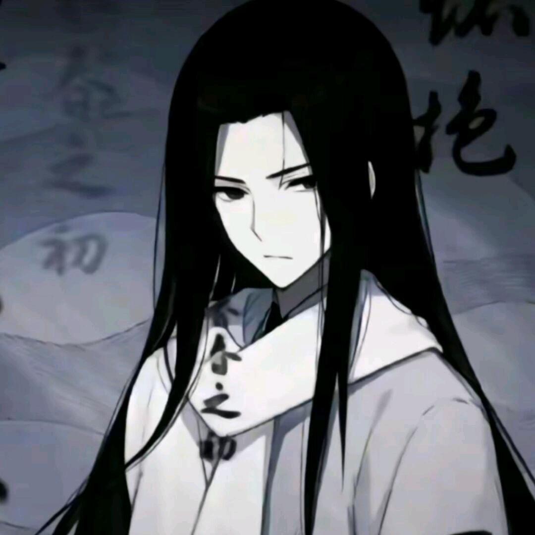 古月贯一