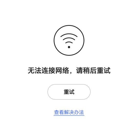 我不是天才