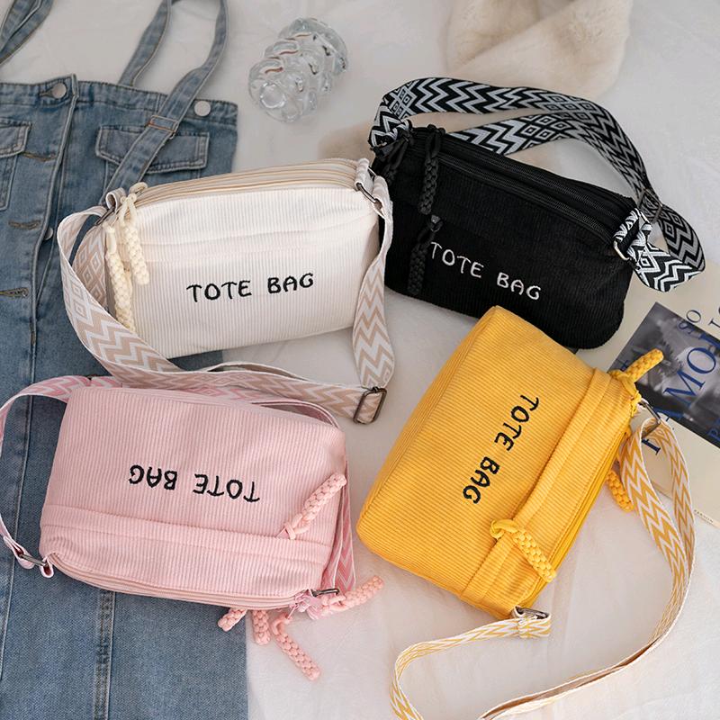 政兴灯芯绒工厂店