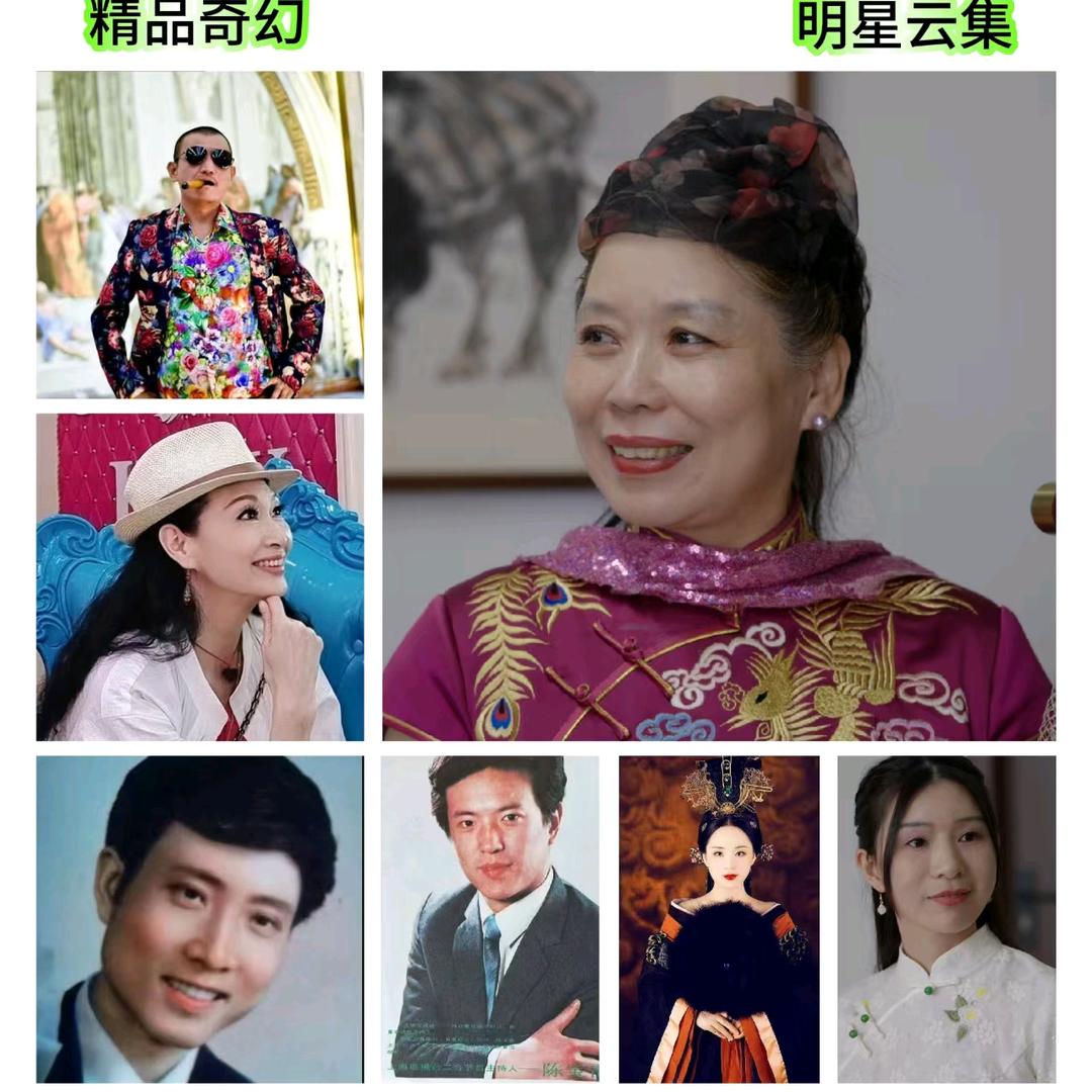 乐乐利姐百度直呼姚乐利