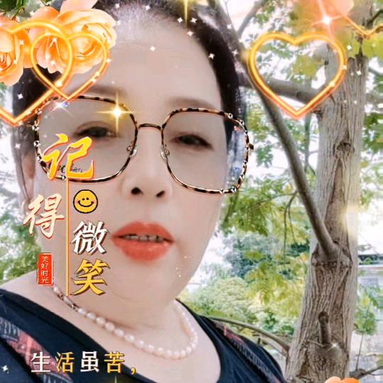 雷家大妹