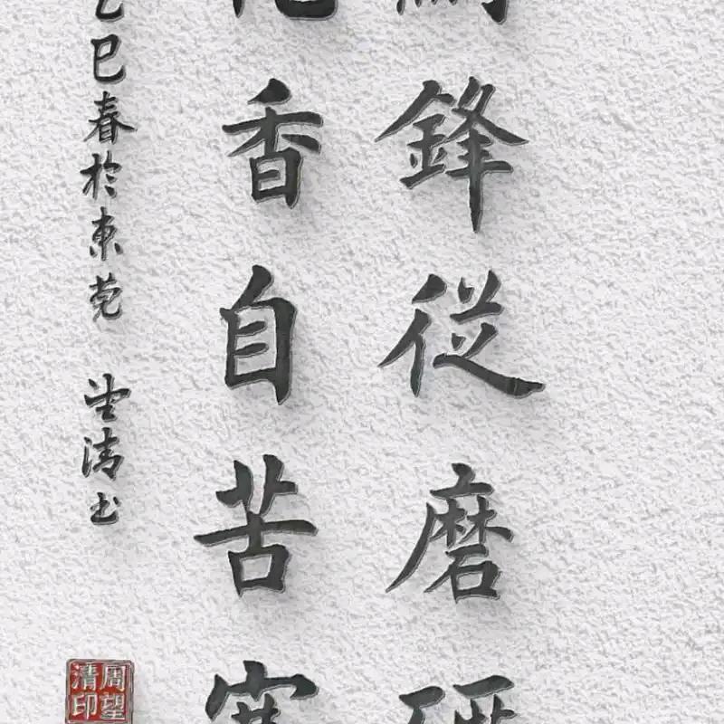 🇨🇳亮剑🇨🇳（拒绝连赞开播PK）