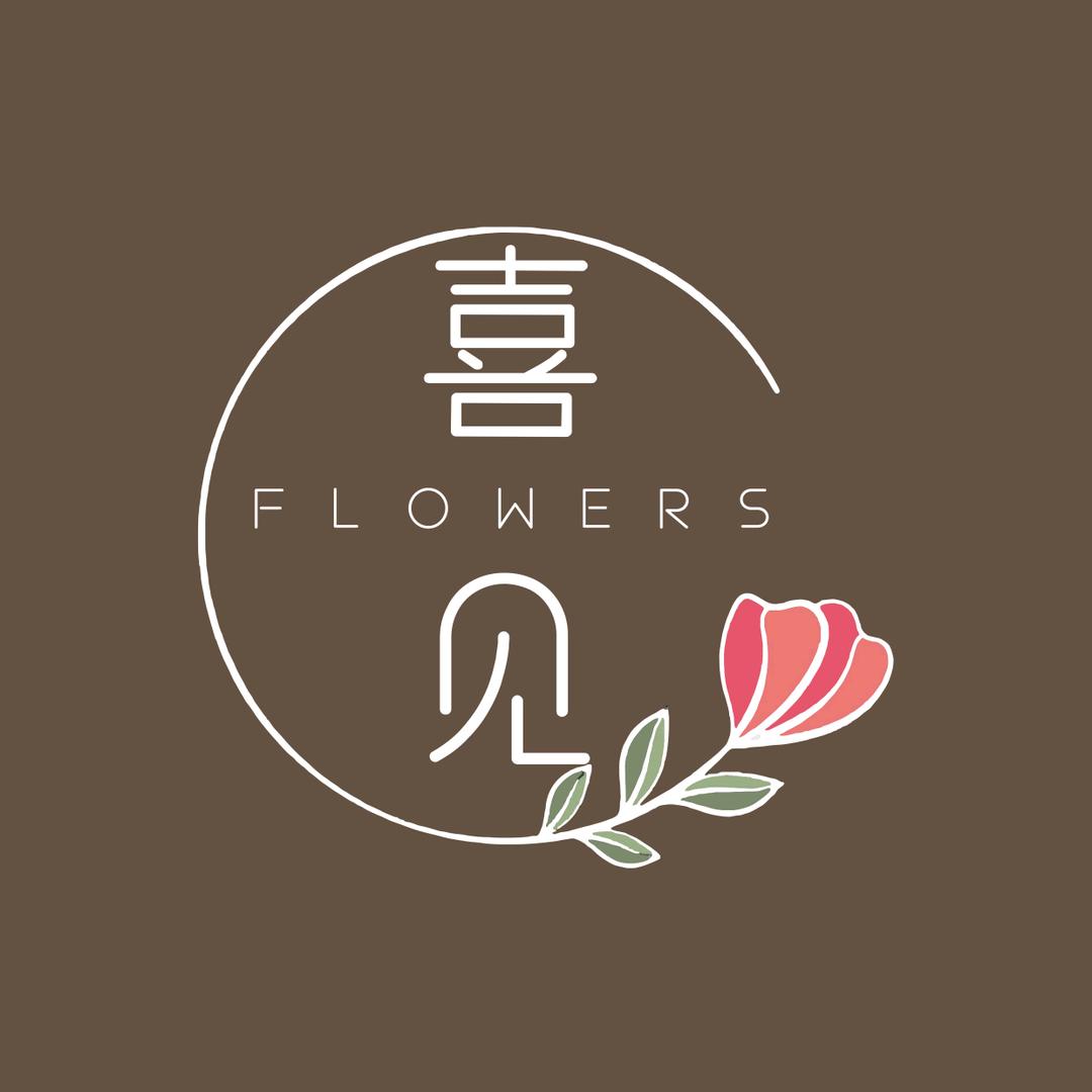半山 Flower 鲜花批发