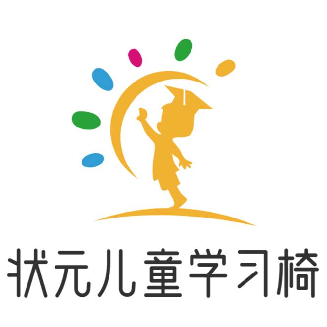 状元儿童学习椅