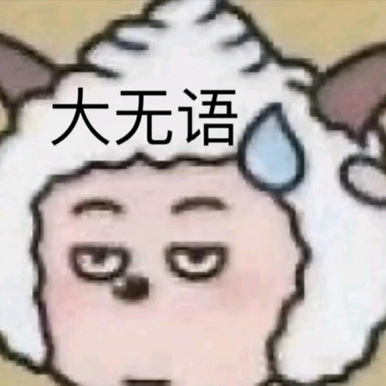 足球赛事直播
