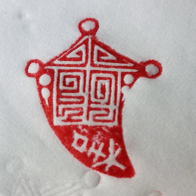 天诚猎犬驯养基地