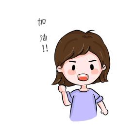 思林丫