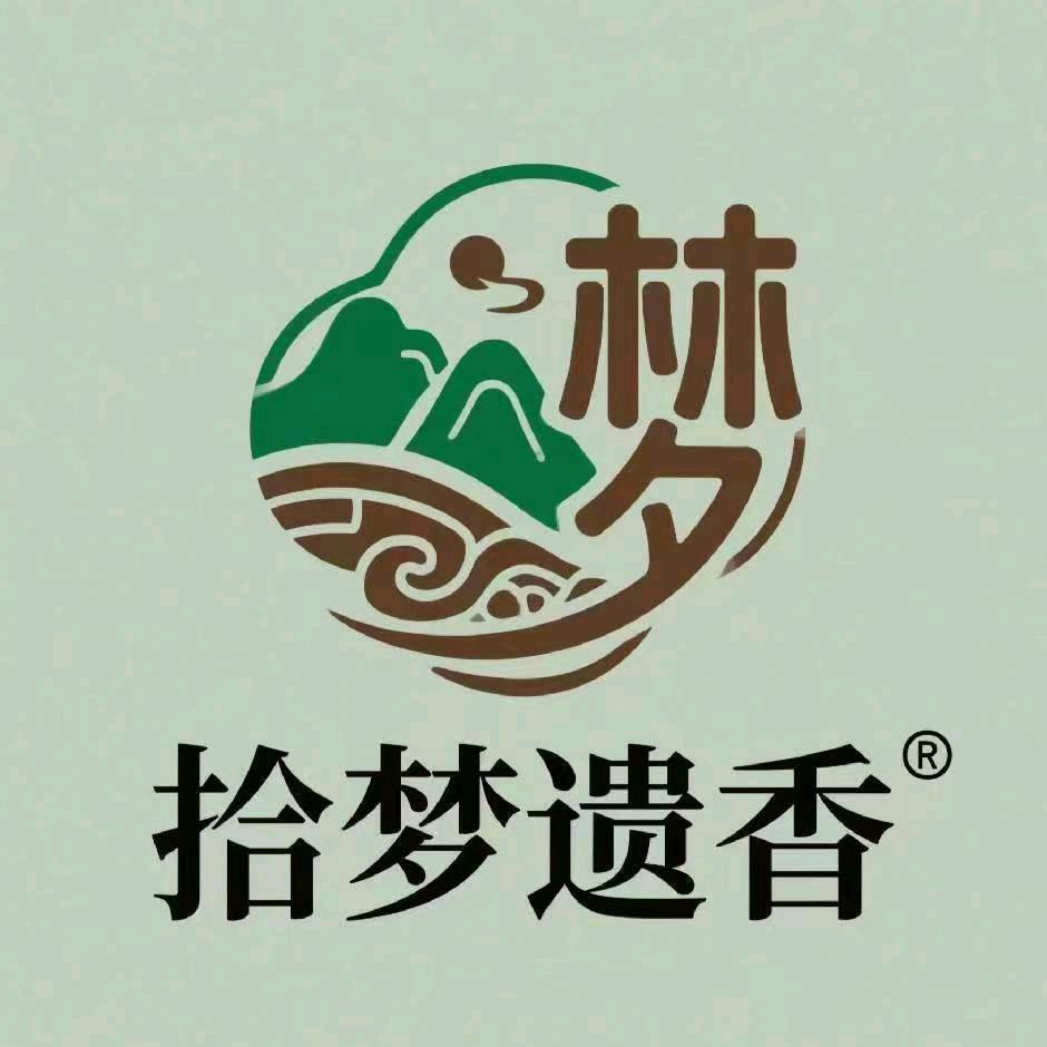 拾梦遗香