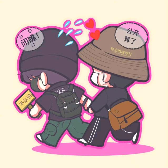 文头像