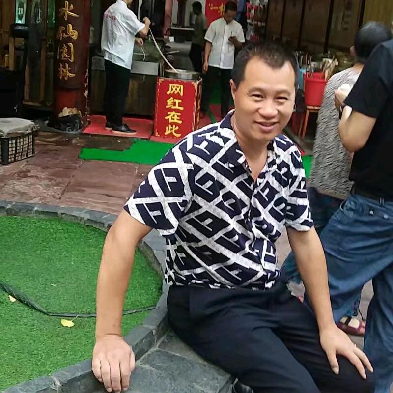 梦游天下