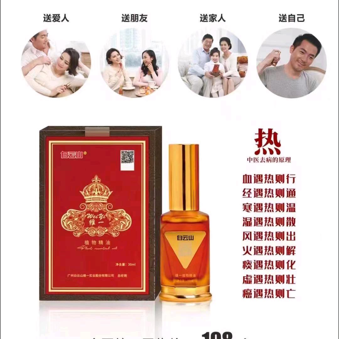 菊姐读书坊头像