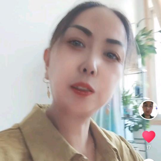 萍聚