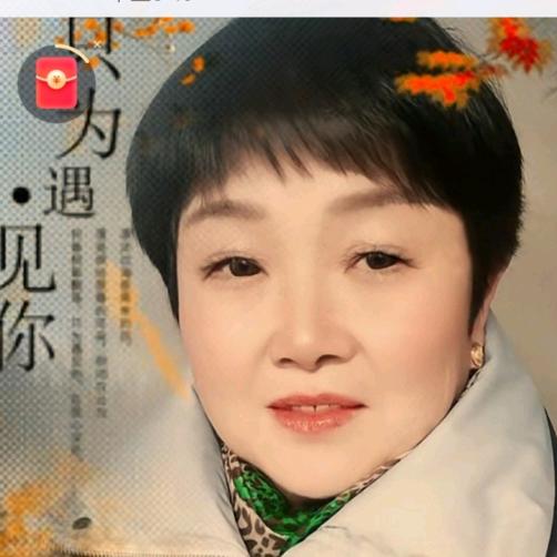 细品岁月.