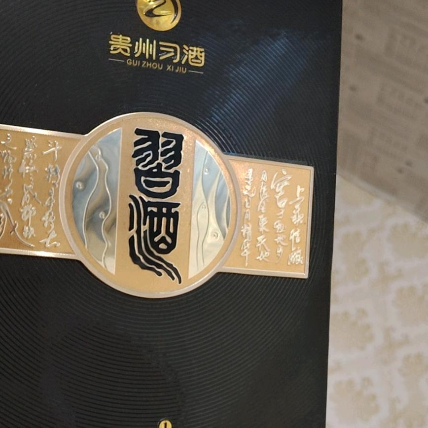 会当凌绝顶，一览众山小