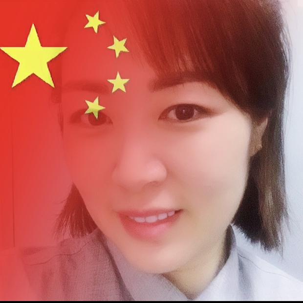 大美