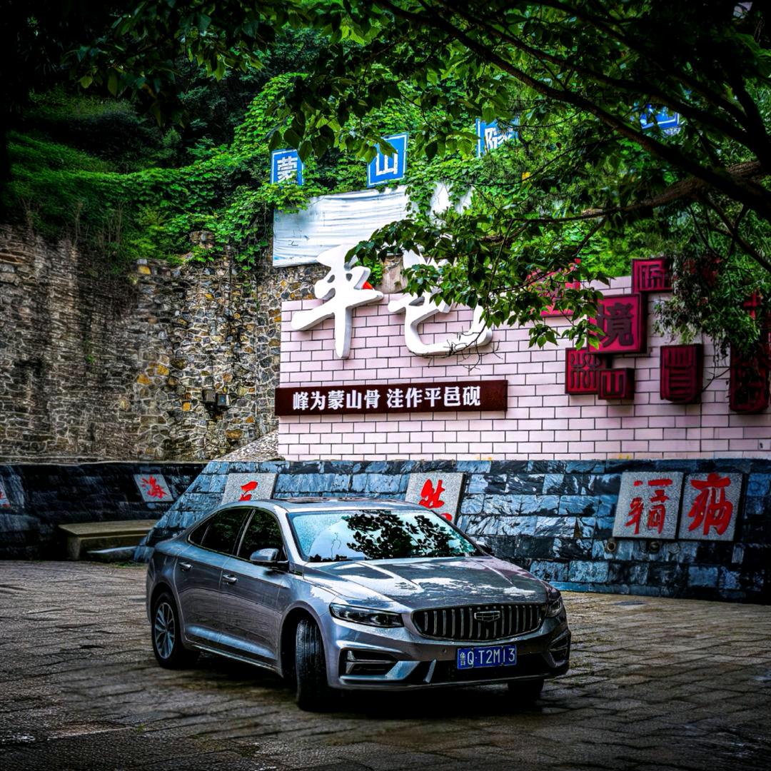 邑城车拍📸✨