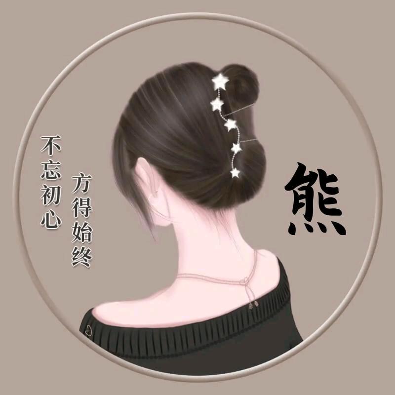 @半颗糖 ☘️💕💕