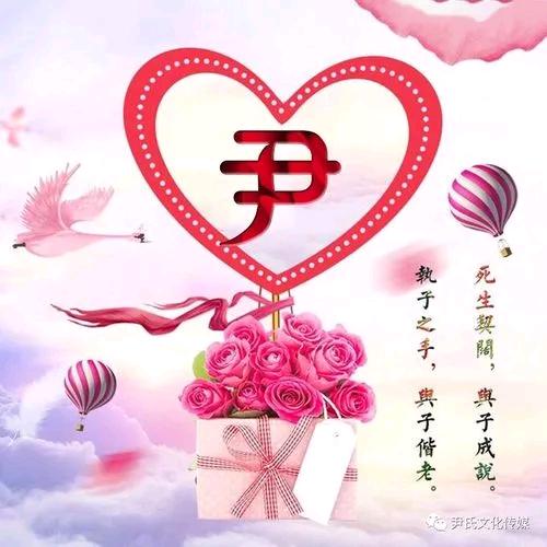 宇🌹辰