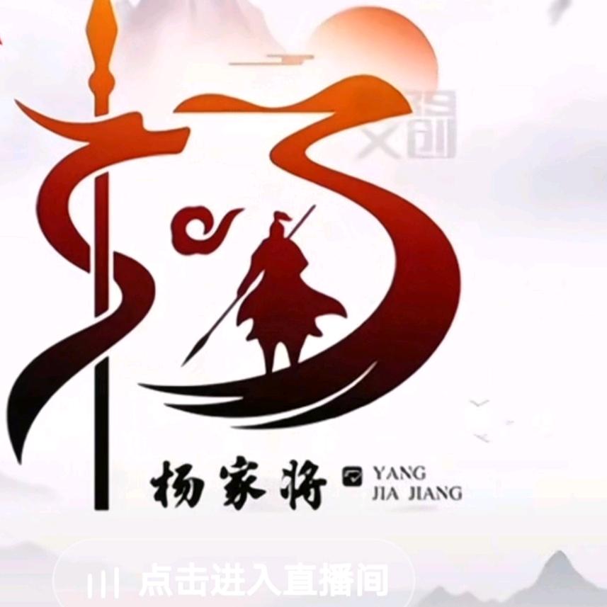 川七歌
