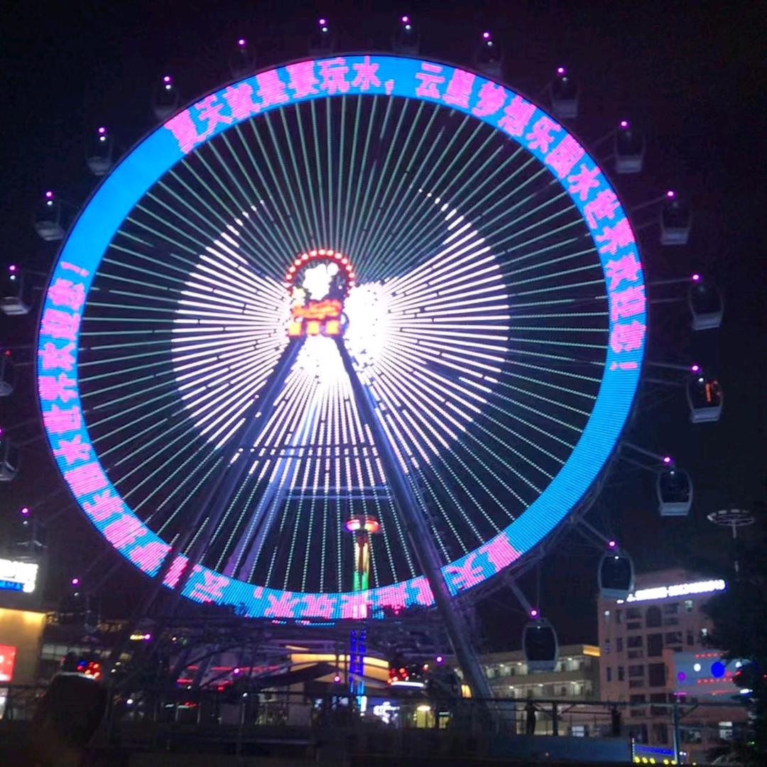 唐俊勇²⁶⁶