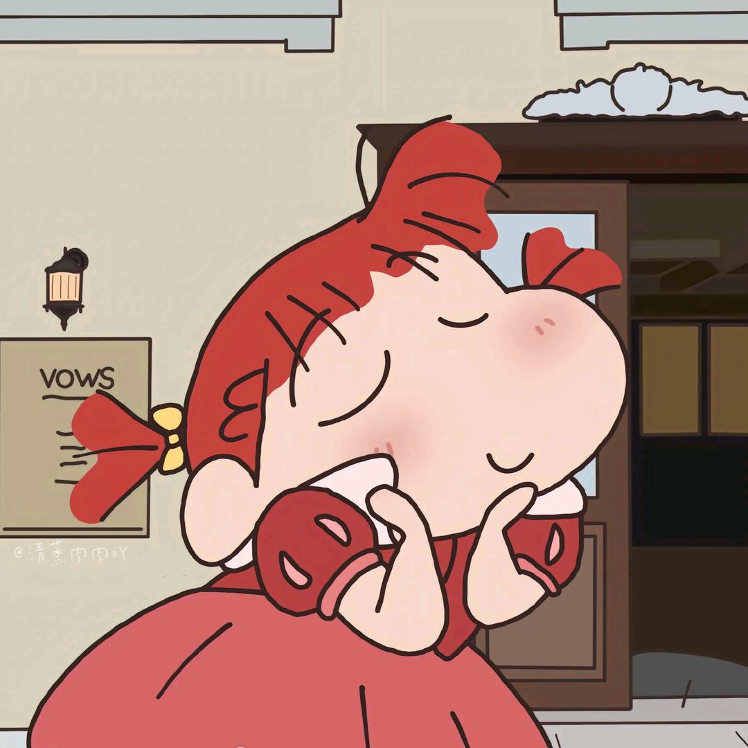 财神爷的心尖宠