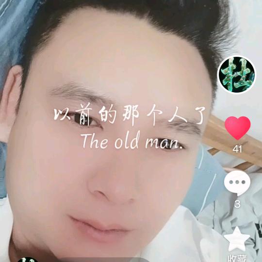 💖贵州哥