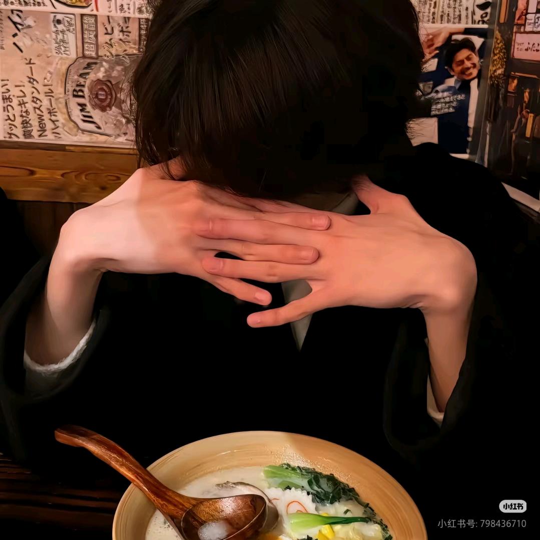 这一秒的心动