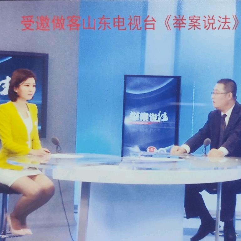 汉武大弟