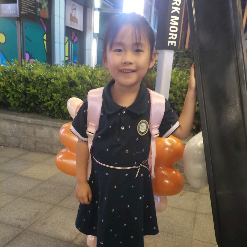 艾闪闪