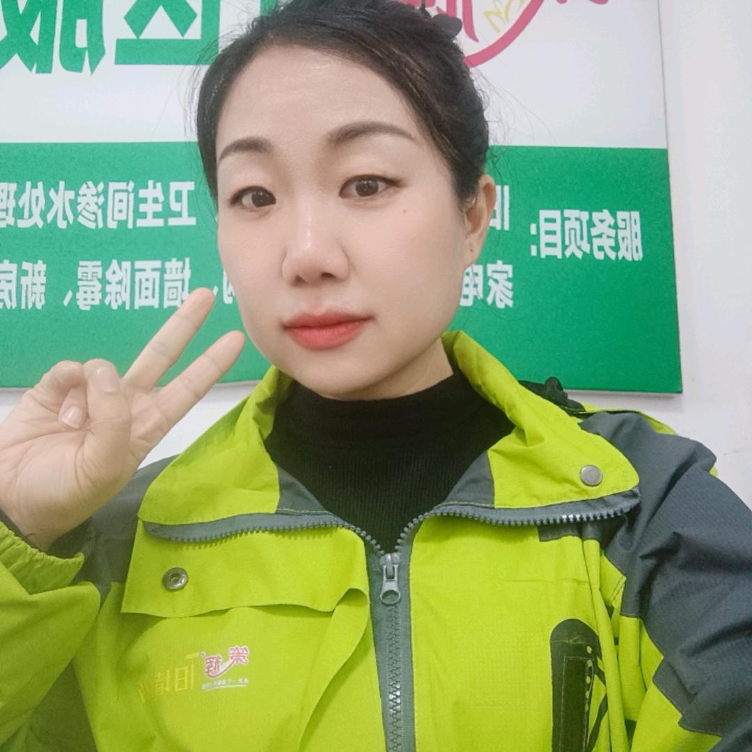 策辉旧墙翻新佩綵