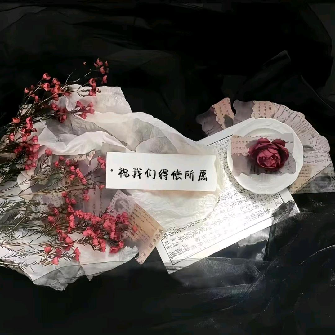 柠檬