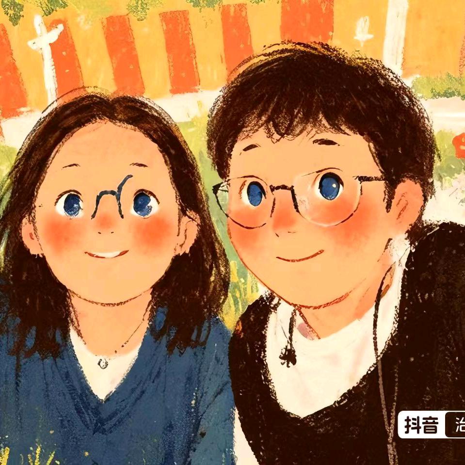 🇨🇳善念-刘爱华