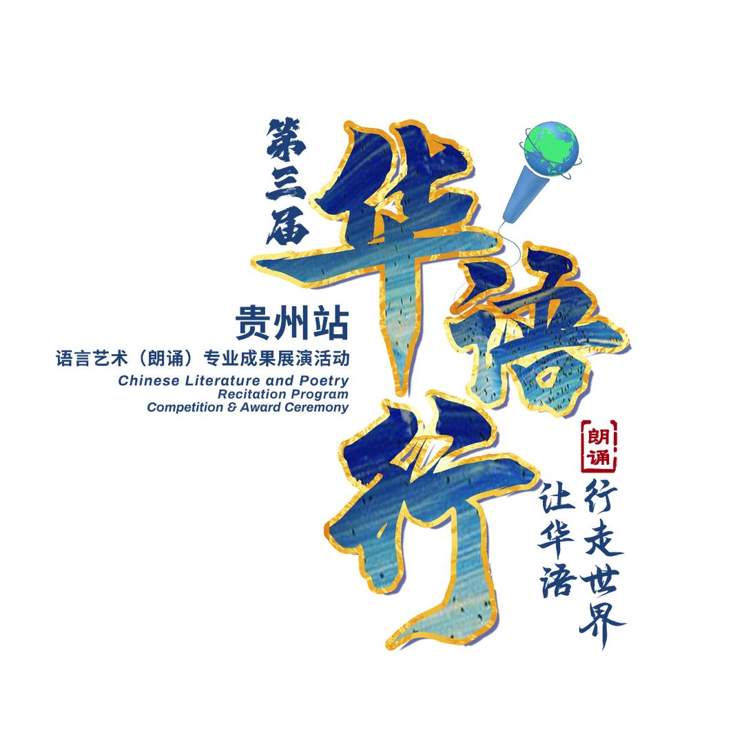 张老师生活臻选阁