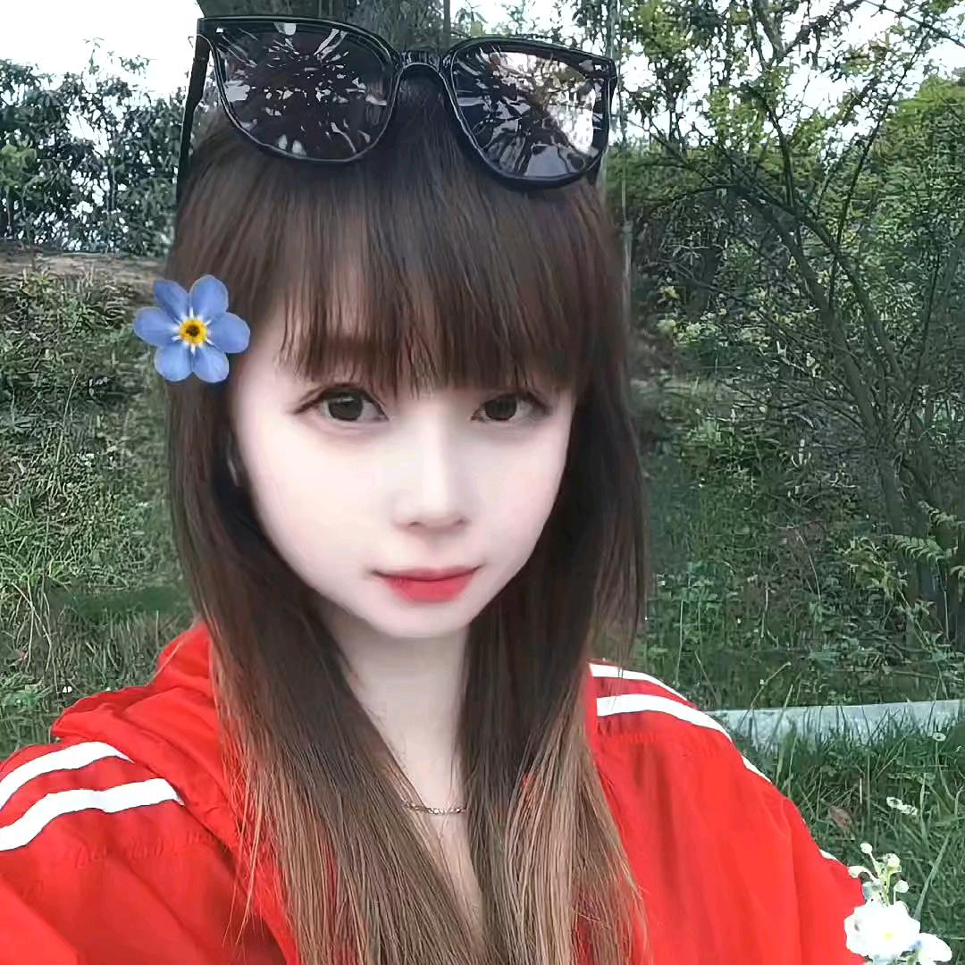 安丽好物