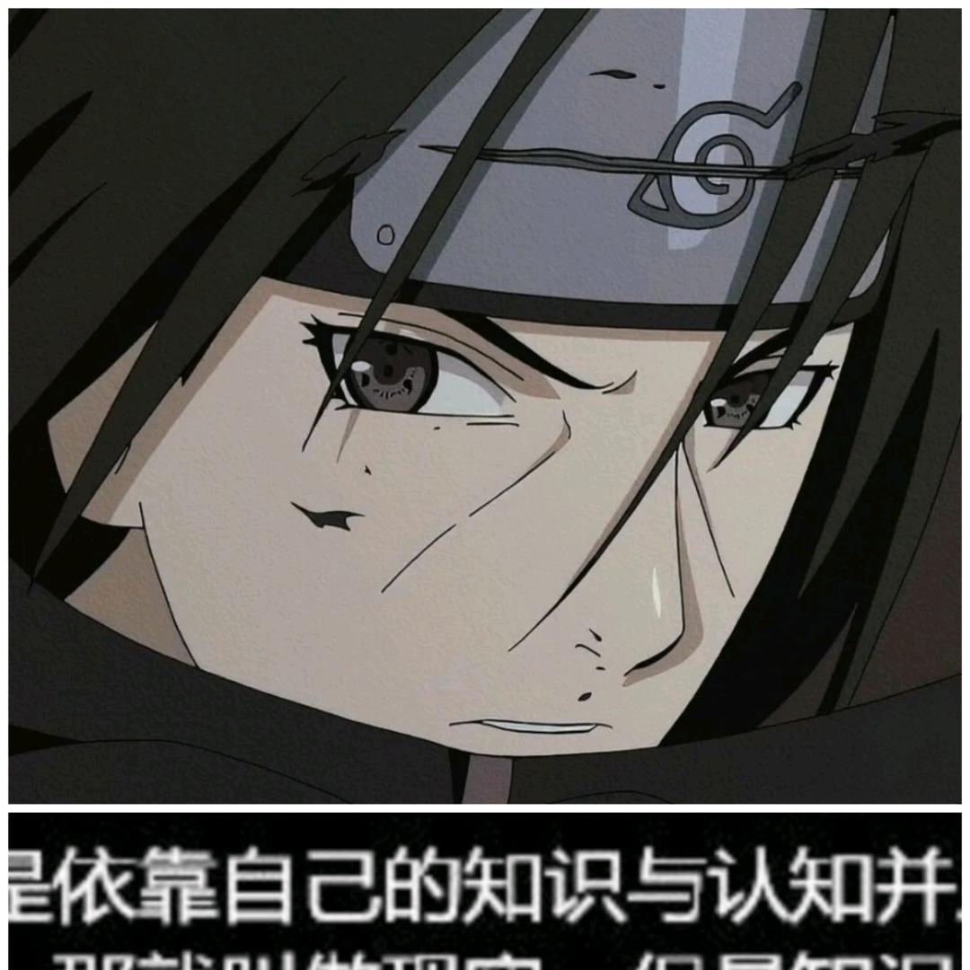 贺敬波